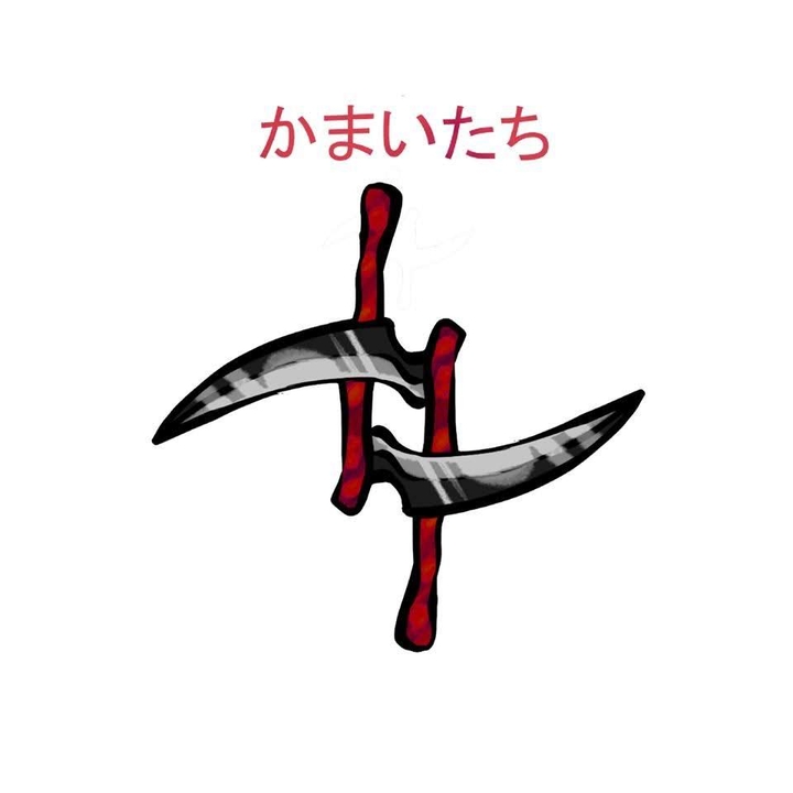 Kamaitachi