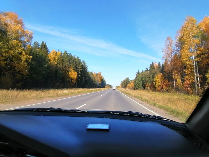 сентябрь