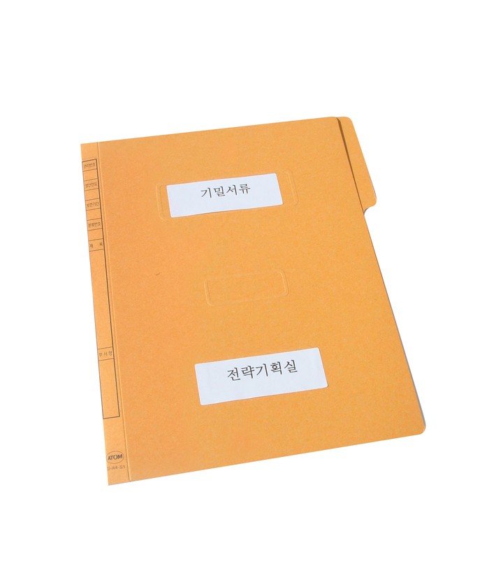 비즈니스이미지
