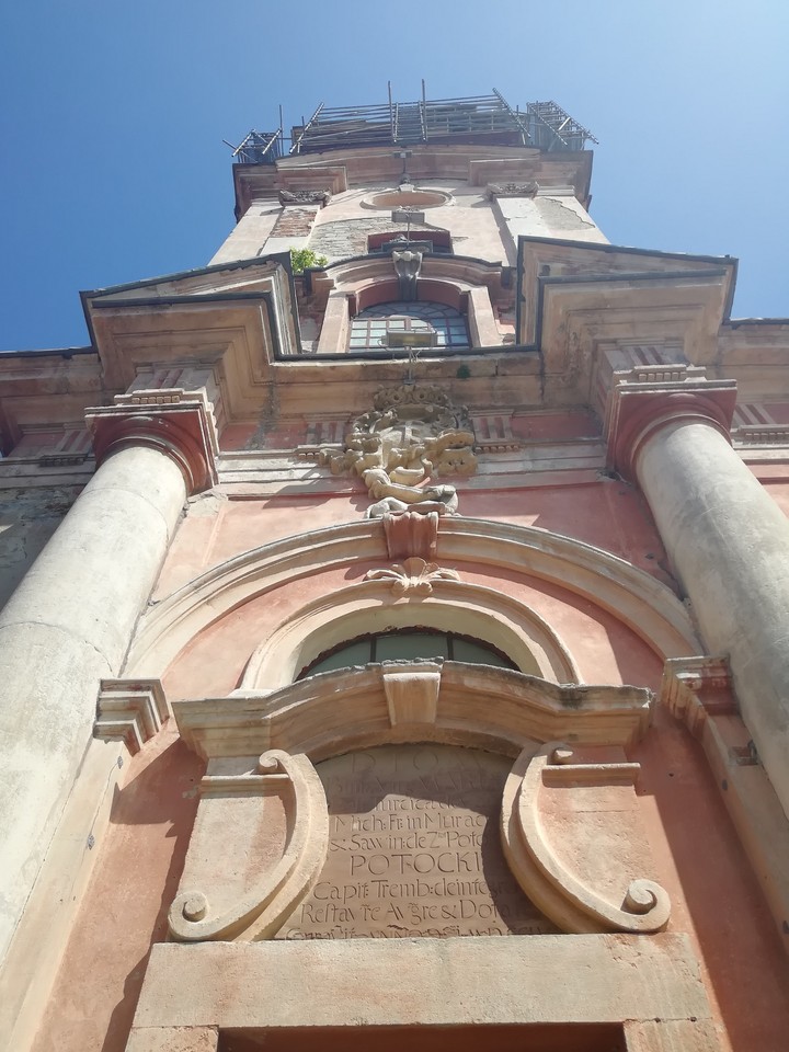 Кам'янець Подільський