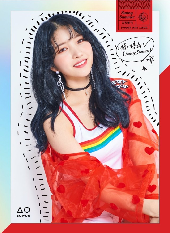 오늘부터 여친의 소식을 모조리 올리겠습니다 !