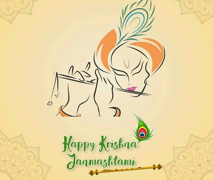 Krishna