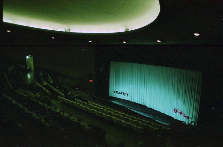 old cinema