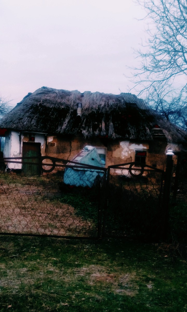 Україна хата
