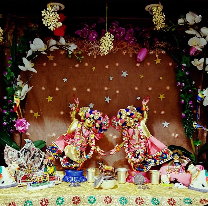 Hare Krishna