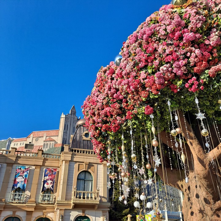Everland