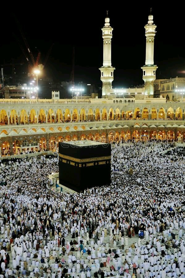 Allah
