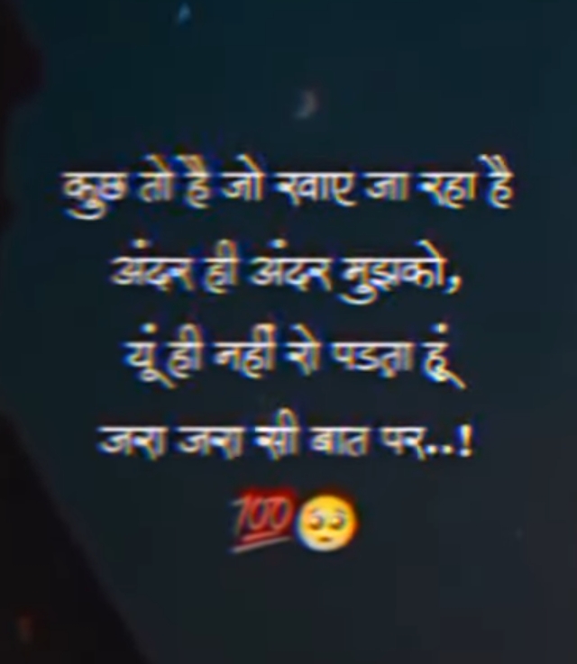 .