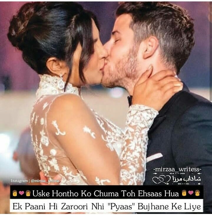 lovely kiss
