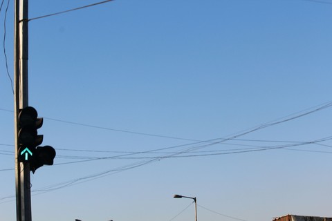 Green Signal