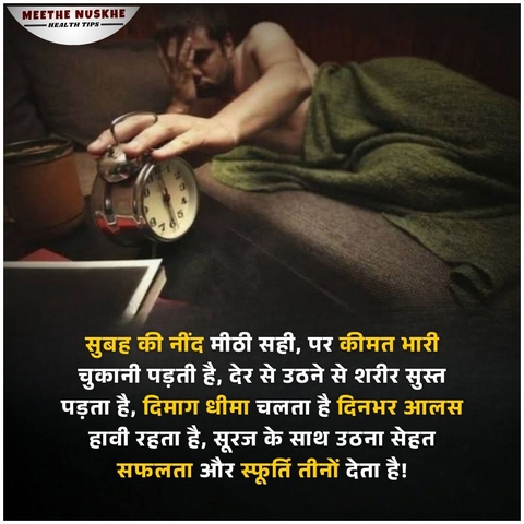 film, Sleep वॉलपेपर