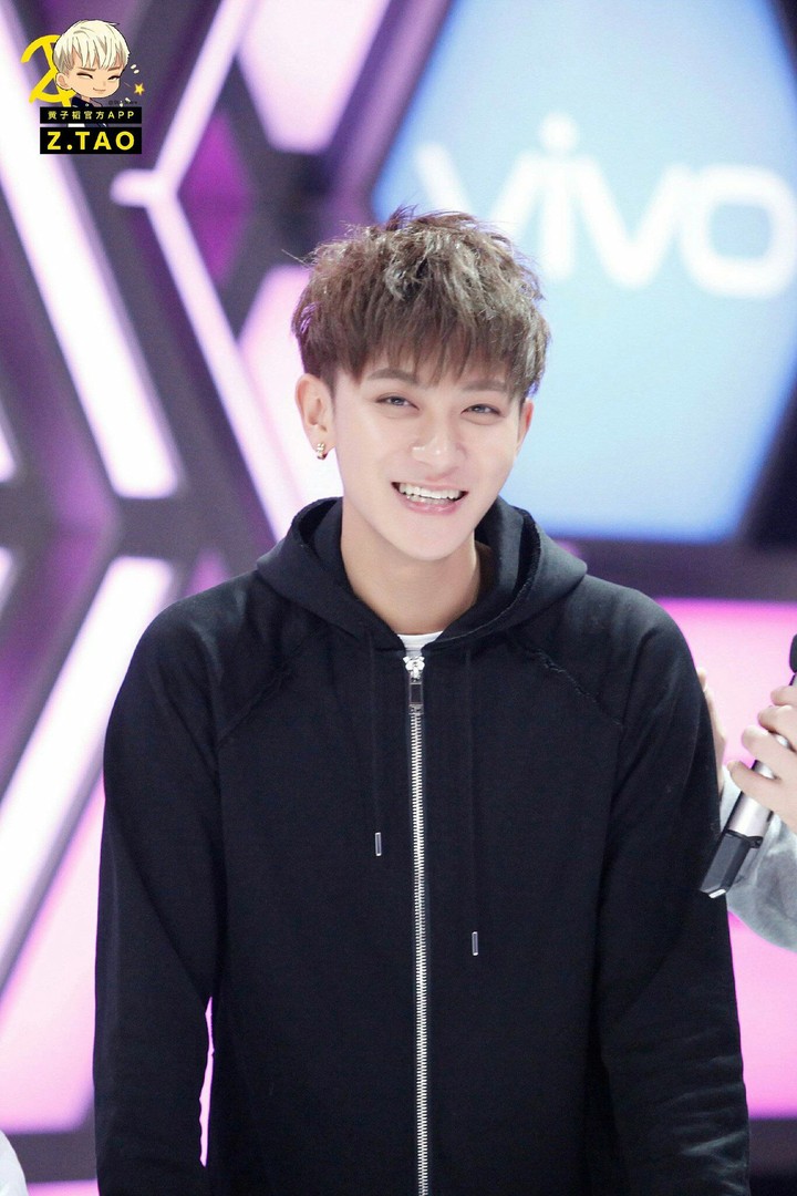 Exo tao