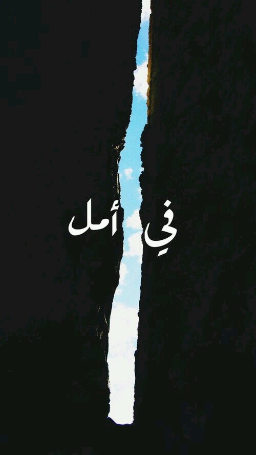 ك  خطان