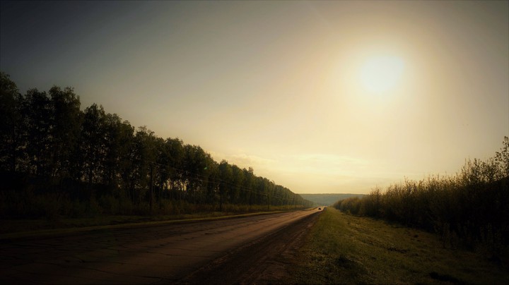 дорога