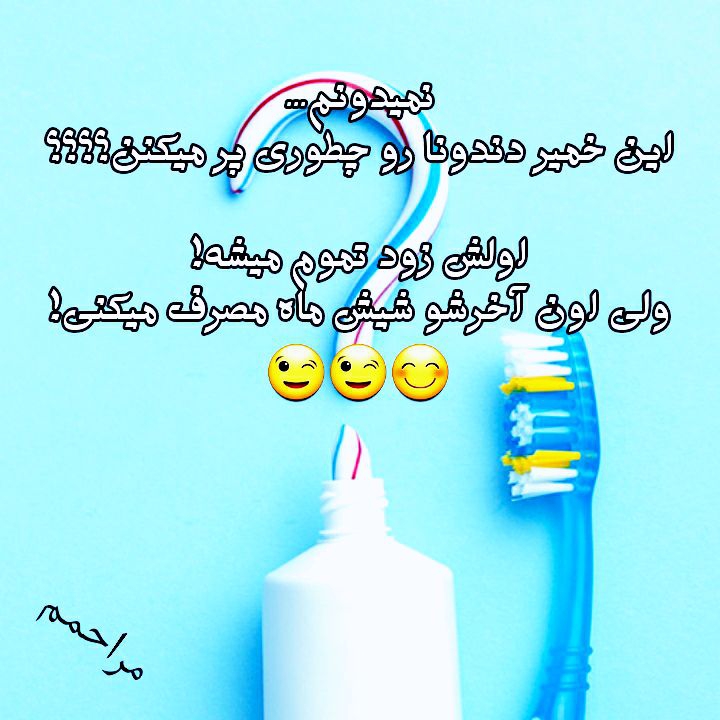 مراحمم