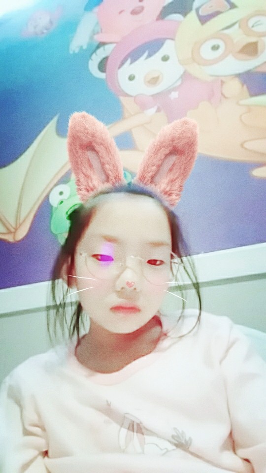 아이