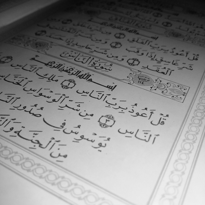quran