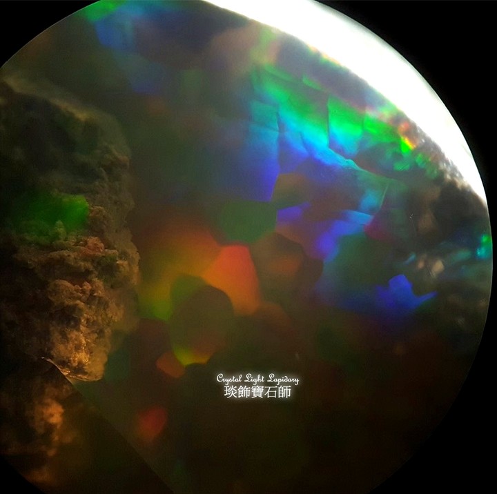 Crystal Light Lapidary