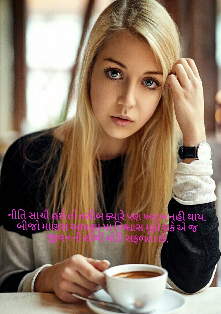 akshita