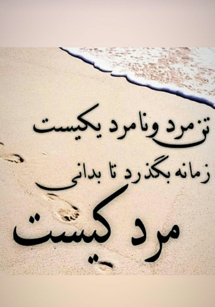 ۰