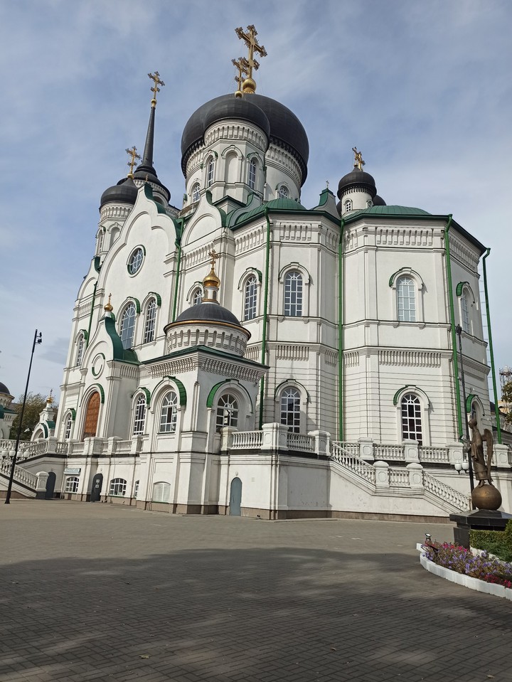 Воронеж