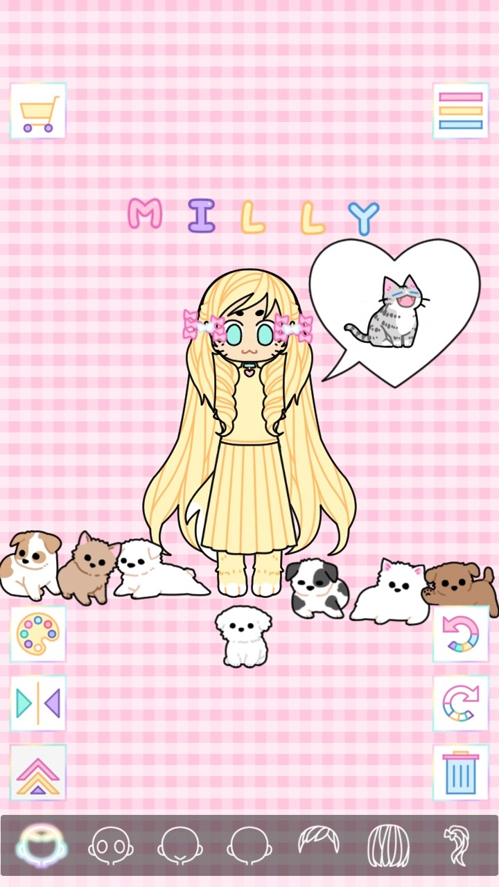 Pup