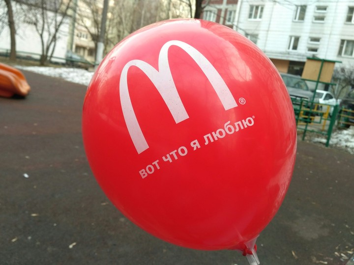 Вот что я люблю