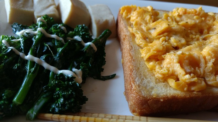 Lunch