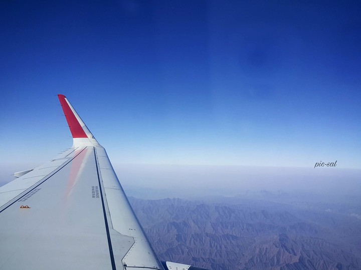 Aeroplane