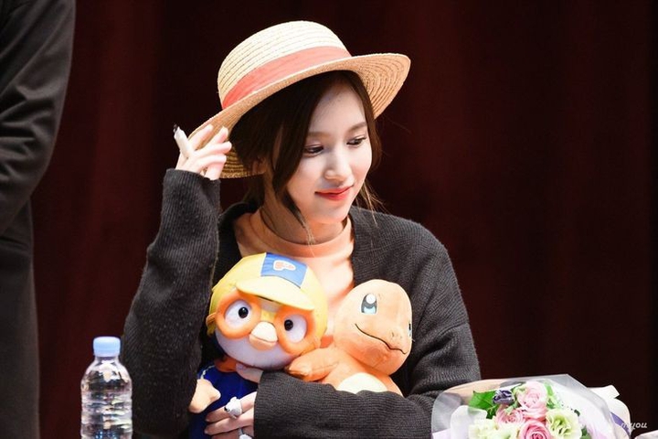 Mina❤