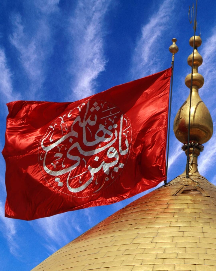 یا قمر بنی هاشم❤️ السلام علیک یا ابوالفضل عباس علیه السلام