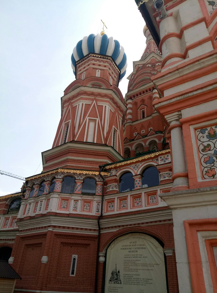Москва, Красная площадь