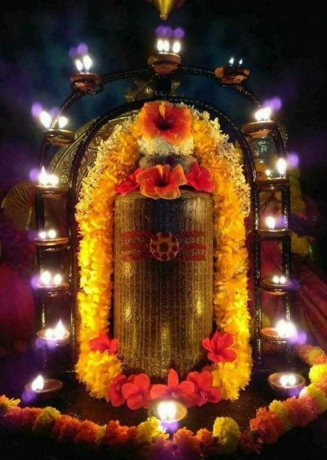 Lord Shiva