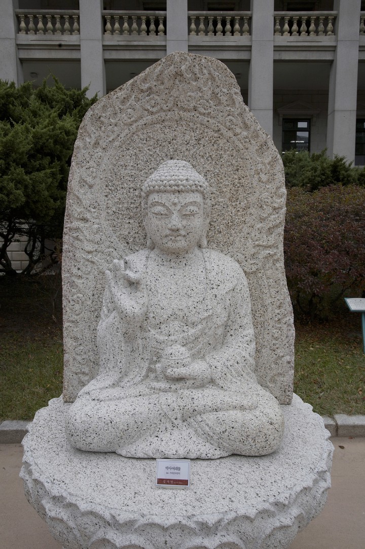 Asia