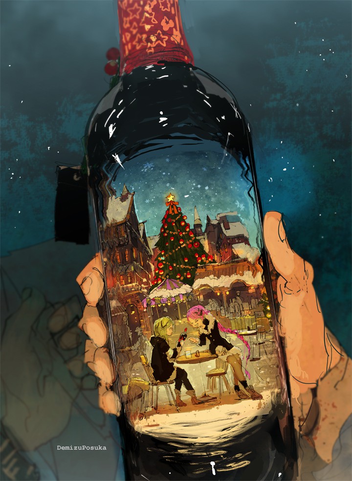 MerryChristmas. 「温めて飲むのを忘れないでね」