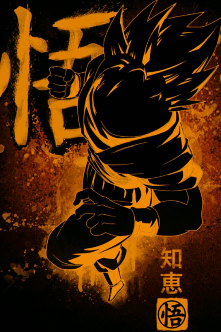 Awesome