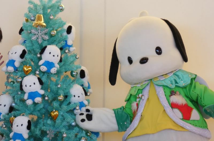 Christmas tree - doggie stuffed animals