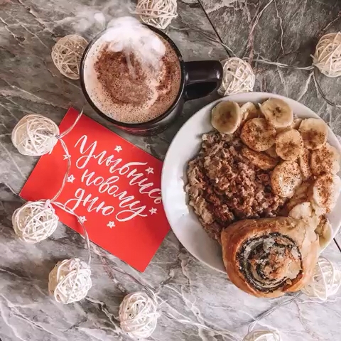 Morning ❤️