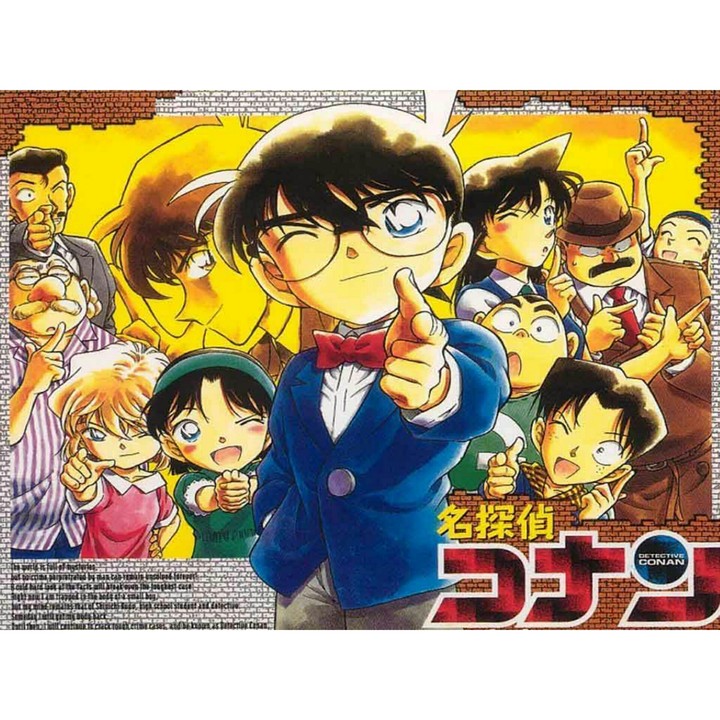 Detective conan