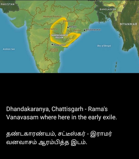 Exploring India