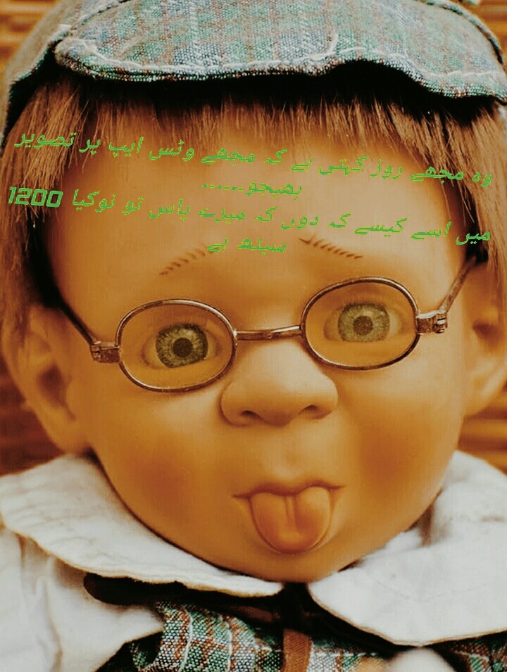 funny