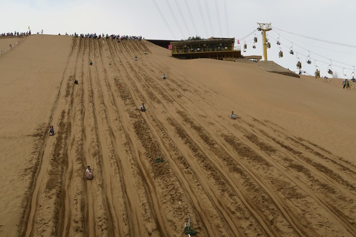 Sand slide