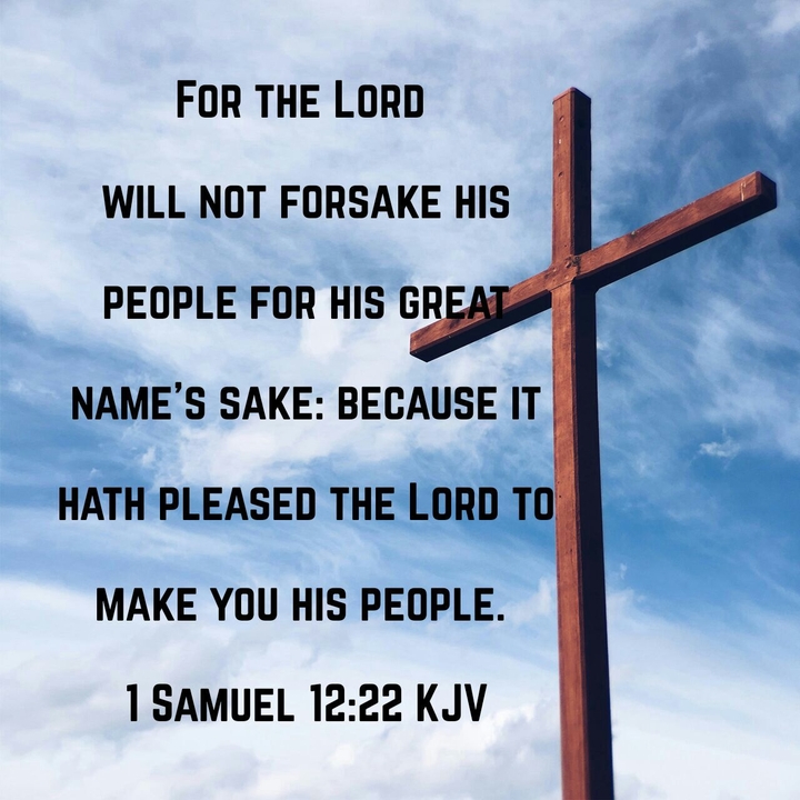 God will not forsake you