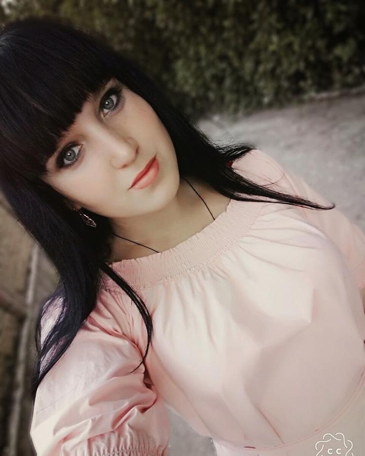 серьезность