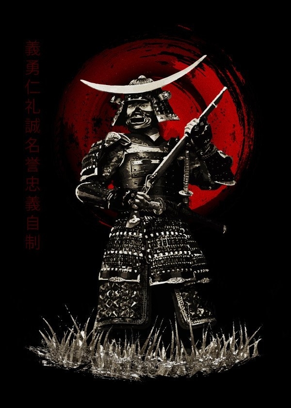 live samurai