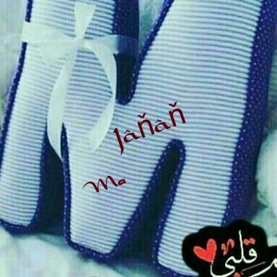 ❤ma⚘