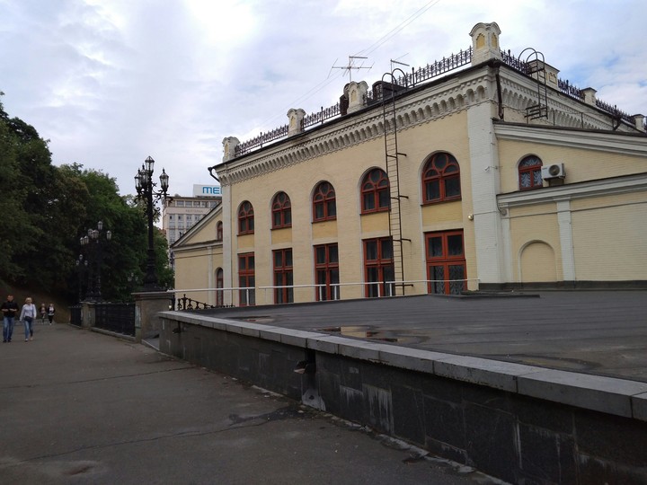 Киевская филармония