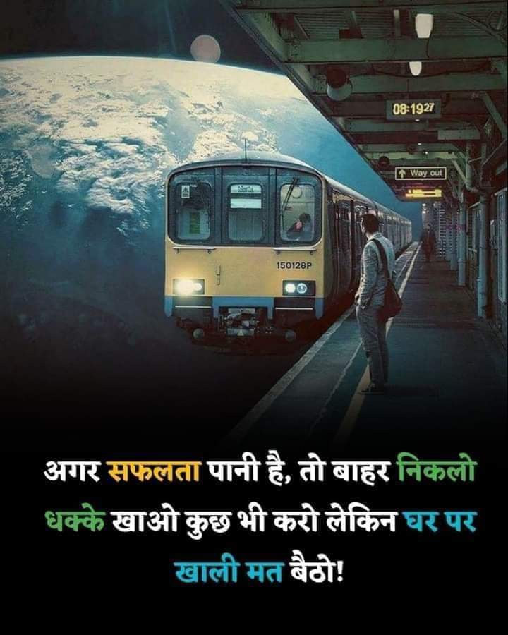 .