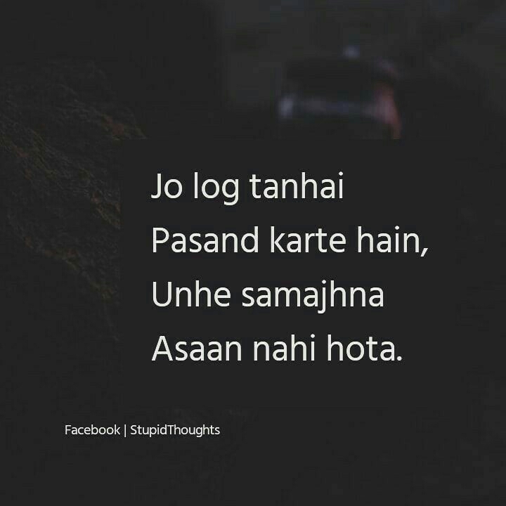 #tanhai