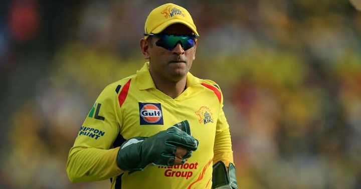 MS DHONI